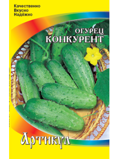 Семена Артикул Дисплей 33 эконом огурец конкурент