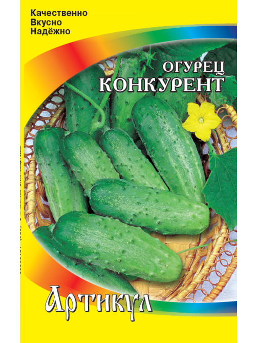 Семена Артикул Дисплей 33 эконом огурец конкурент