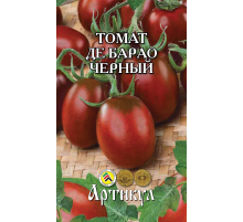 Семена Артикул Томат Де Барао Черный, 2г