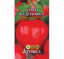 Семена Артикул Томат Буденовка, 2г