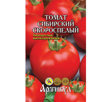 Семена Артикул Томат Сибирский скороспелый 10г