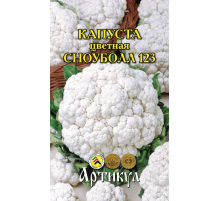 Семена Артикул Капуста Цветная Сноуболл 123, 10г