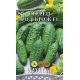 Семена Артикул Огурец Родничок F1, 10г