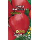 Семена Артикул Томат Кардинал, 2г