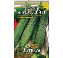 Семена Артикул Огурец Апрельский, 2г