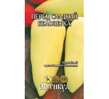 Семена Артикул Перец Сладкий Белозерка, 10г