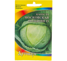 Семена Артикул Дисплей 38 эконом капуста московская