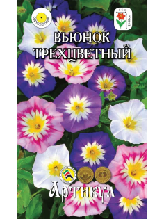 Семена Артикул Вьюнок Трехцветный , 10г