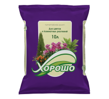Грунт Селигер-Агро для цветов и комнатных растений, 10л
