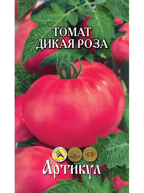 Семена Артикул Томат Дикая Роза, 2г