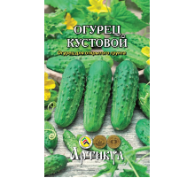 Семена Артикул Огурец Кустовой, 10г