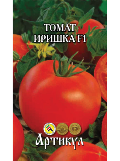 Семена Артикул Томат Иришка F1, 2г