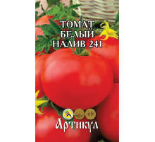 Семена Артикул Томат Белый Налив 241, 10г