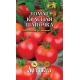 Семена Артикул Томат Красная Шапочка, 2г