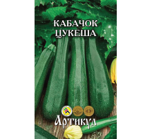 Семена Артикул Кабачок Цукеша, 10г