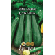 Семена Артикул Кабачок Цукеша, 10г