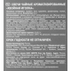 Tarrington House Свеча Чайная ароматическая Хвойная иголка, 9шт
