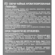 Tarrington House Свеча Чайная ароматическая Лаванда, 9шт