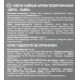 Tarrington House Свеча Чайная ароматическая Лайм & мята, 9шт