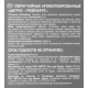 Tarrington House Свеча Чайная ароматическая Цитрус & грейпфрут, 9шт