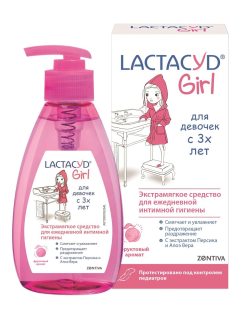 Средство для интимной гигиены детское Lactacyd Girl Экстракт персика-алоэ вера, 200мл