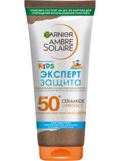 Молочко солнцезащитное детское Garnier Ambre Solaire Kids Эксперт Защита SPF50+, 175мл