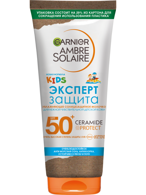 Молочко солнцезащитное детское Garnier Ambre Solaire Kids Эксперт Защита SPF50+, 175мл