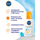 Спрей солнцезащитный детский Nivea Sun Kids Ультразащита SPF50+, 200мл
