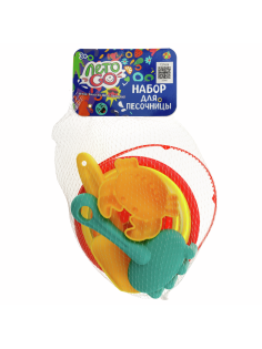 Набор для игры с песком 1Toy 5 предметов