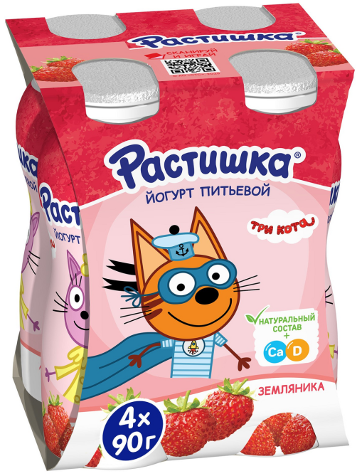 Йогурт питьевой детский Растишка Земляника 1.6% с 3 лет, 90г x 4 шт