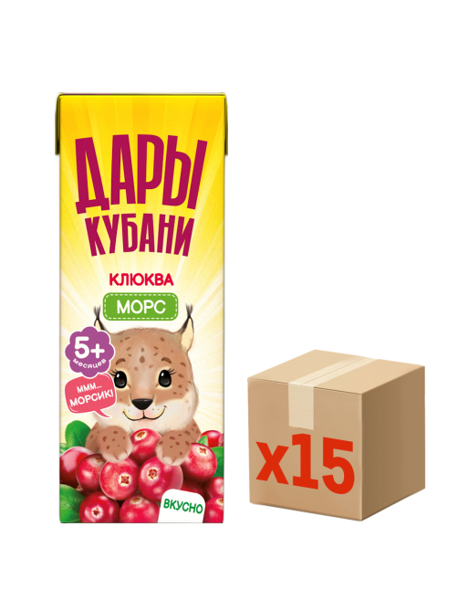 Морс Дары Кубани клюквенный, 200мл x 15 шт