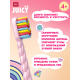 Зубная щетка детская Splat Juicy Lab мягкая 4+ лет