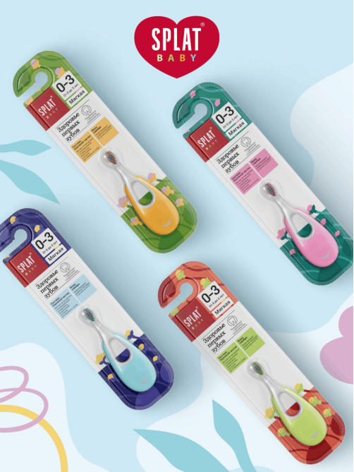 Зубная щетка детская Splat Baby с ионами серебра мягкая 0-3 года