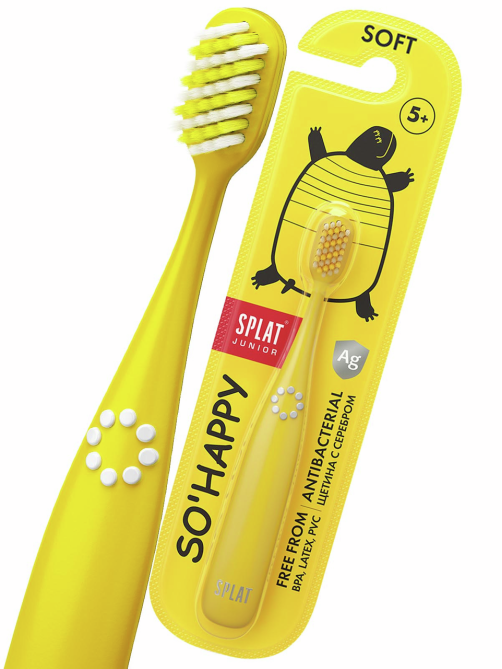 Зубная щетка детская Splat Junior мягкая 5+ лет