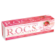 Гель для укрепления зубов детский R.O.C.S. Medical Minerals 0+, 45г