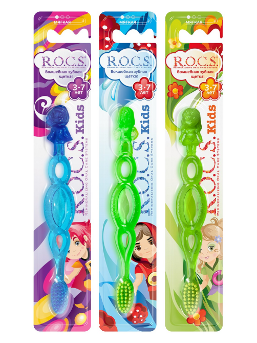 Зубная щетка детская R.O.C.S. Kids мягкая 3-7 лет