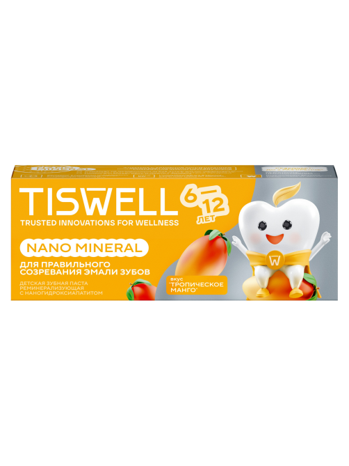 Зубная паста детская Tiswell Nano Mineral Тропический манго от 6 до 12 лет, 60г