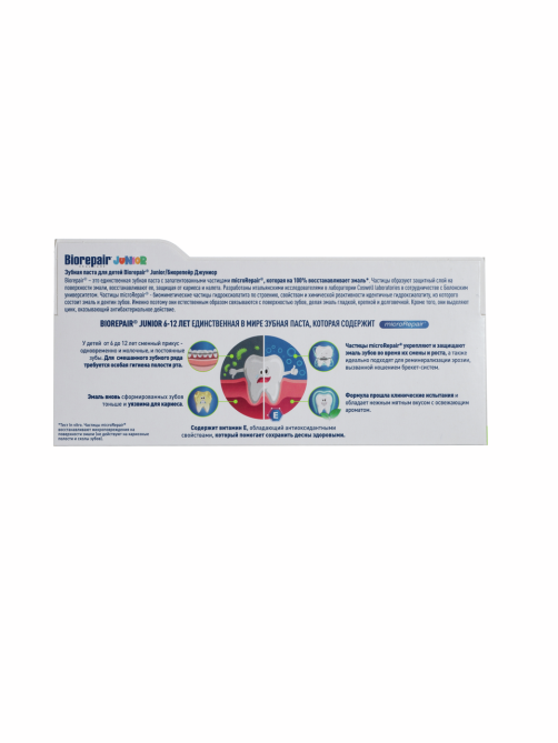 Зубная паста детская Biorepair Junior со вкусом мяты от 6 до 12 лет, 75мл