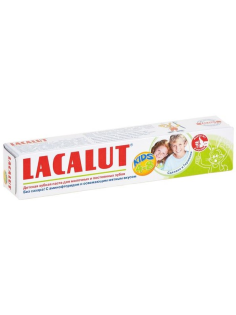 Зубная паста детская Lacalut Kids Мята от 4 до 8 лет, 50мл