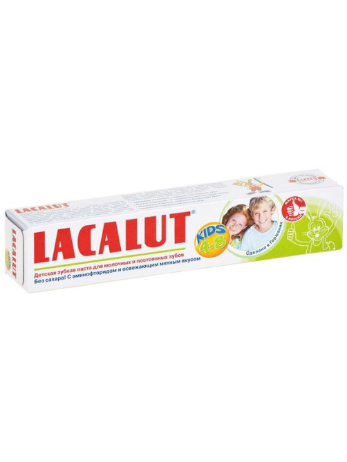 Зубная паста детская Lacalut Kids Мята от 4 до 8 лет, 50мл