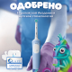 Насадка для электрической зубной щетки Oral-B Pro Kids Chameleon, 4шт