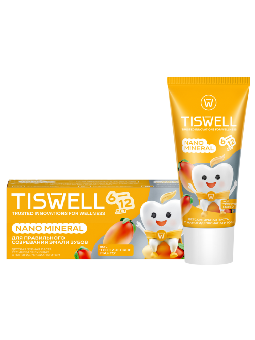 Зубная паста детская Tiswell Nano Mineral Тропический манго от 6 до 12 лет, 60г
