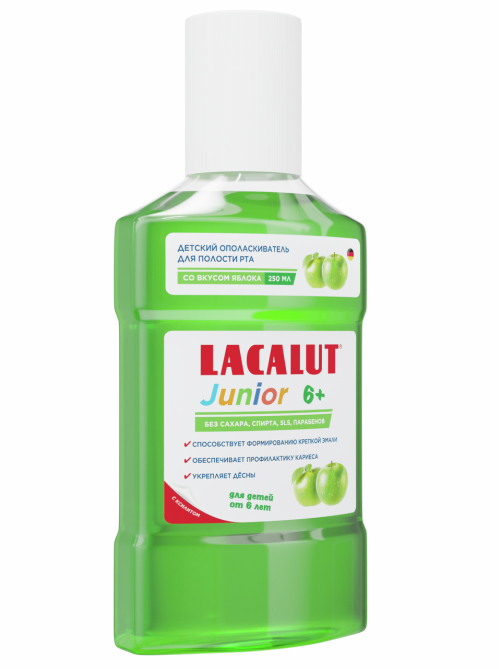 Ополаскиватель для полости рта Lacalut Junior яблоко 6+, 250мл