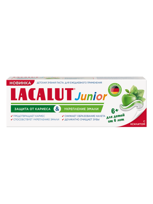 Зубная паста детская Lacalut Junior со вкусом яблока и мяты 6+, 65г