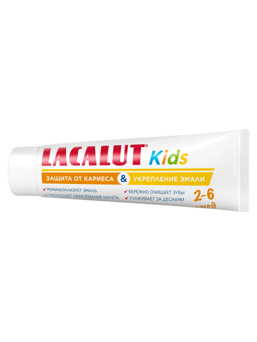 Зубная паста детская Lacalut Kids с мятным вкусом от 2 до 6 лет, 65г