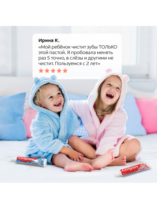 Зубная паста детская Colgate Доктор Заяц со вкусом жвачки 2+, 50мл