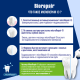 Зубная паста детская Biorepair Земляника от 0 до 6 лет, 50мл