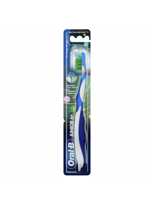 Зубная щетка детская Oral-B Junior экстрамягкая 6+ лет