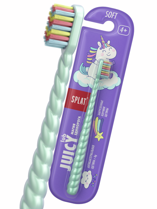 Зубная щетка детская Splat Juicy Lab мягкая 4+ лет