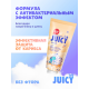 Зубная паста детская Splat Juicy Lab пломбир 3+, 55мл